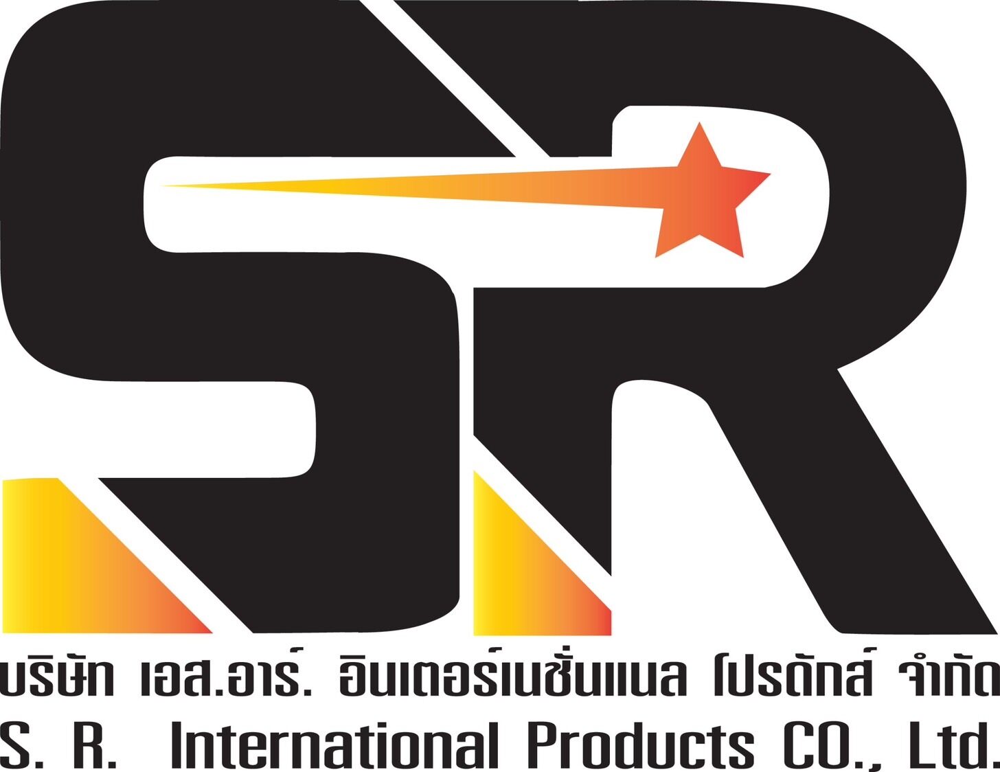 srintersafety